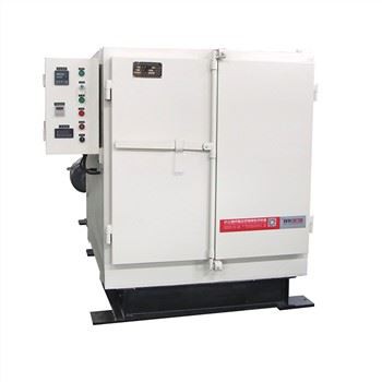 Центрифуга непрерывного потока