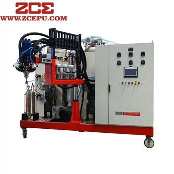 Полиуретановые гидроциклоны машины